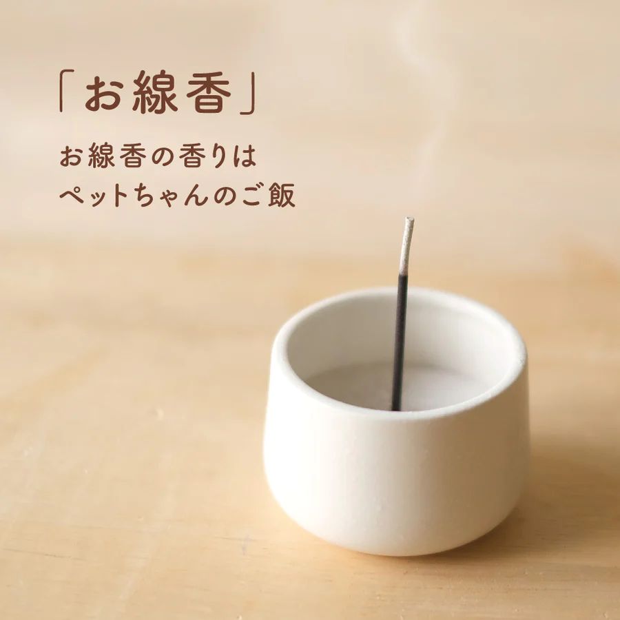 UTATANE ybgd   L  ؐ ԗ {M F  낤 킢 ybgA