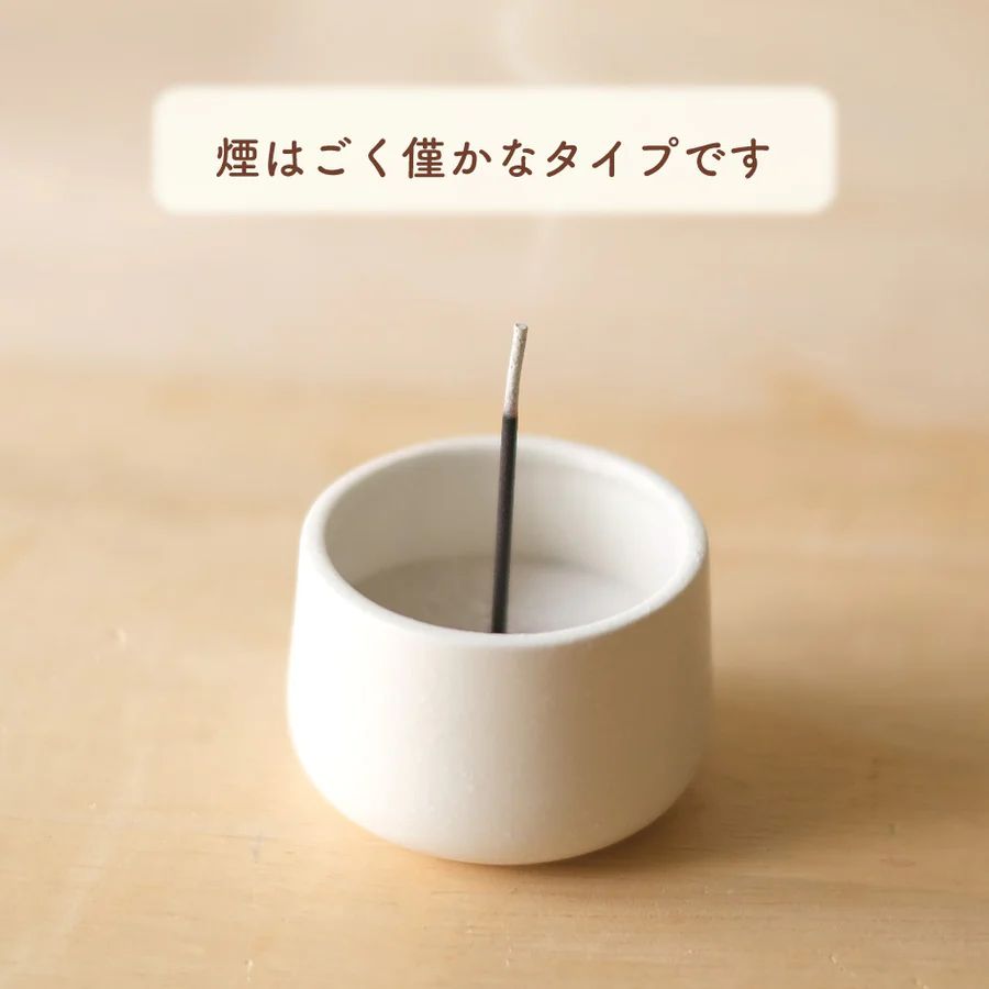 UTATANE ペット仏壇 線香 犬 猫 仏具 木製 花立て 供養皿 香炉 水入れ
