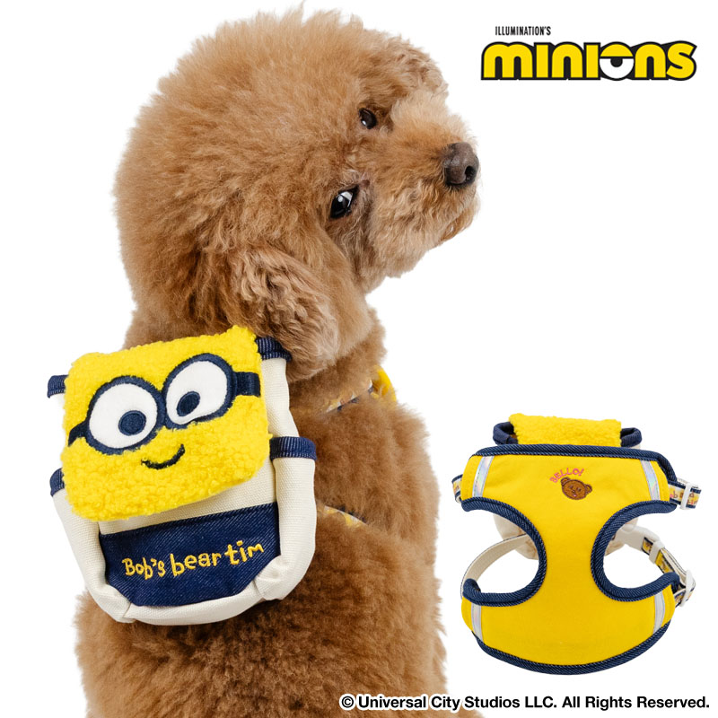 MINIONS（ミニオンズ） ミニオン ボブ 犬 ハーネス リュック付き