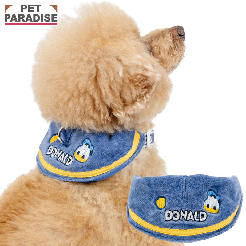 Disney（ディズニー） ドナルド 犬 リュック付き ハーネス 小型犬 S