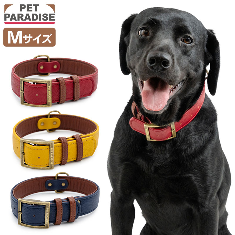 未使用　未開封　中型犬　首輪　Mサイズ　イエロー PET PARADISE（ペットパラダイス） 犬 首輪 ソフトレザー首輪 中型犬