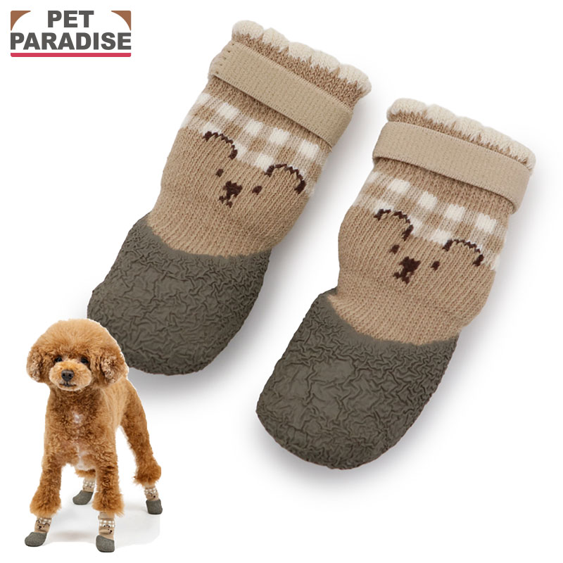 PET PARADISE（ペットパラダイス） 犬 靴 靴下 くまちゃん フィット