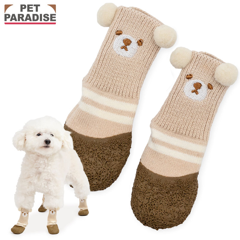 PET PARADISE（ペットパラダイス） 犬 靴 靴下 滑り止め くまちゃん顔