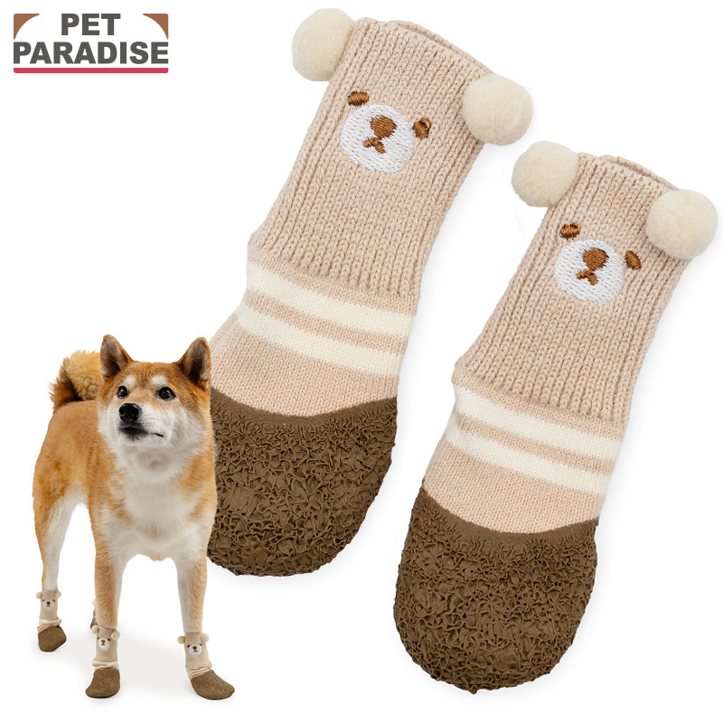 PET PARADISE（ペットパラダイス） 犬 靴 靴下 滑り止め くまちゃん顔