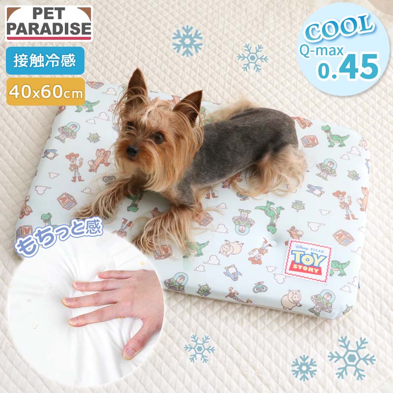 【新品未使用品】テラクールマット＆ケット Disney（ディズニー） トイ・ストーリー 犬 クール マット 夏 総柄 も