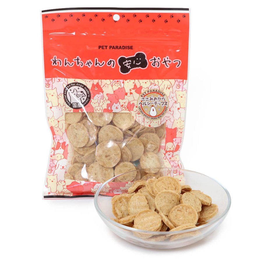 犬　おやつ　鳥ささみ　馬ハツチップ　無添加 16609251.jpg