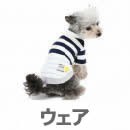 人気SALEセール ペットカート スヌーピー ステップイン デラックス バギー ペットパラダイス - 通販 - PayPayモール 小型犬 多頭 犬 猫 キャリー 多頭用 折り畳み 新品最新作