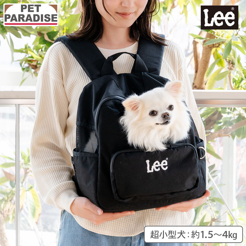 Lee（リー） 犬 キャリーバッグ デイリーリュック 超小型犬 | ブラック