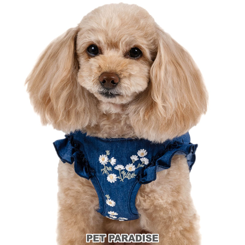 PET PARADISE（ペットパラダイス） 犬 ハーネス デニム フリル