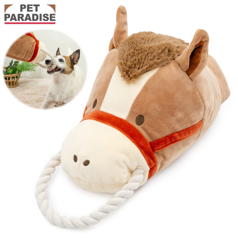 PET PARADISE（ペットパラダイス） 犬 おやつ 国産 数量限定 お年玉