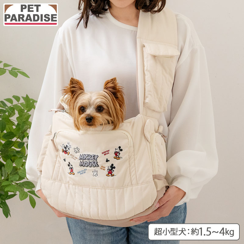 ミッキー柄のペット用キャリーバッグ Disney（ディズニー） ミッキーマウス 犬 キャリーバッグ 刺繍