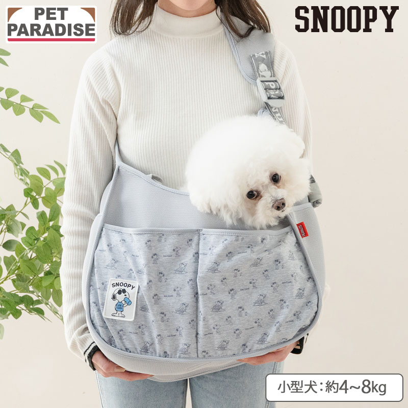 SNOOPY（スヌーピー） ポイント10倍 犬 キャリーバッグ ジョークール