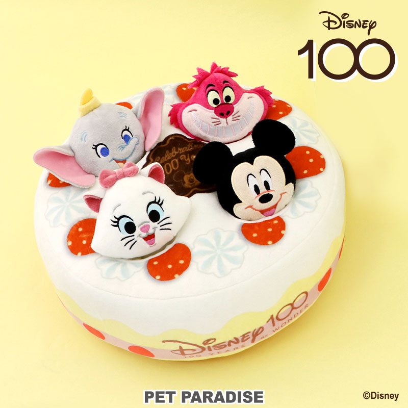 犬 おもちゃ セール 知育 ノーズワークトイ ディズニー Disney100 