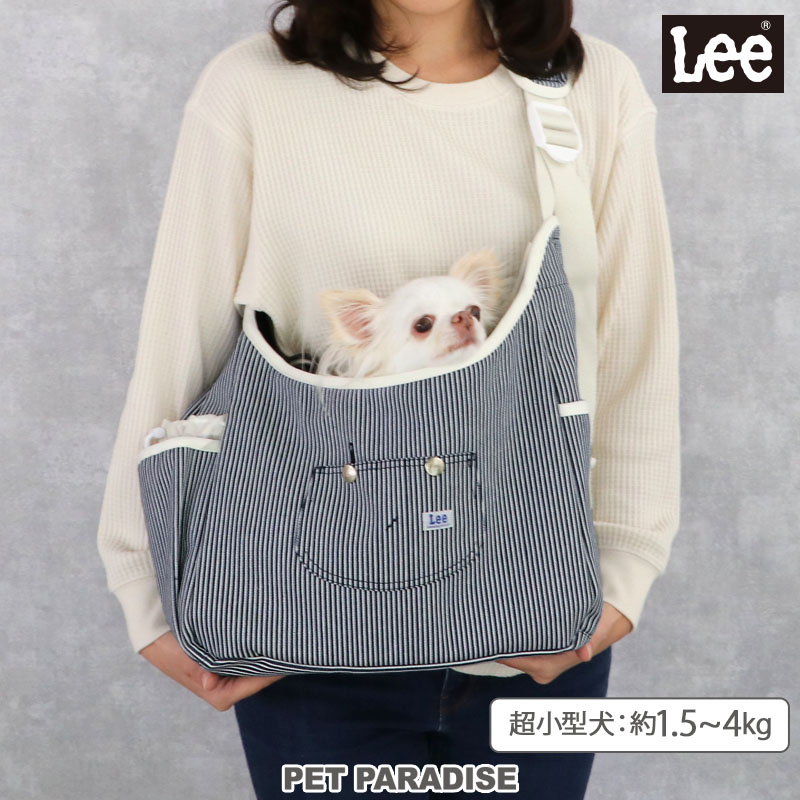 Lee（リー） 犬 キャリーバッグ ヒッコリー スリング 超小型犬