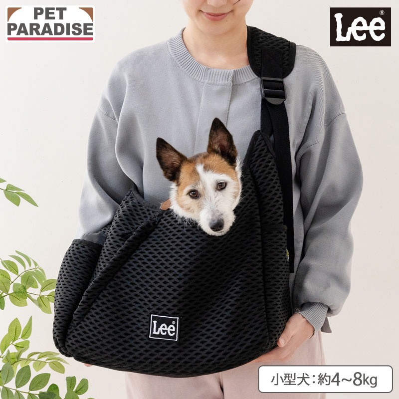 Lee（リー） P5倍 犬 キャリーバッグ ラッセル スリング 小型犬