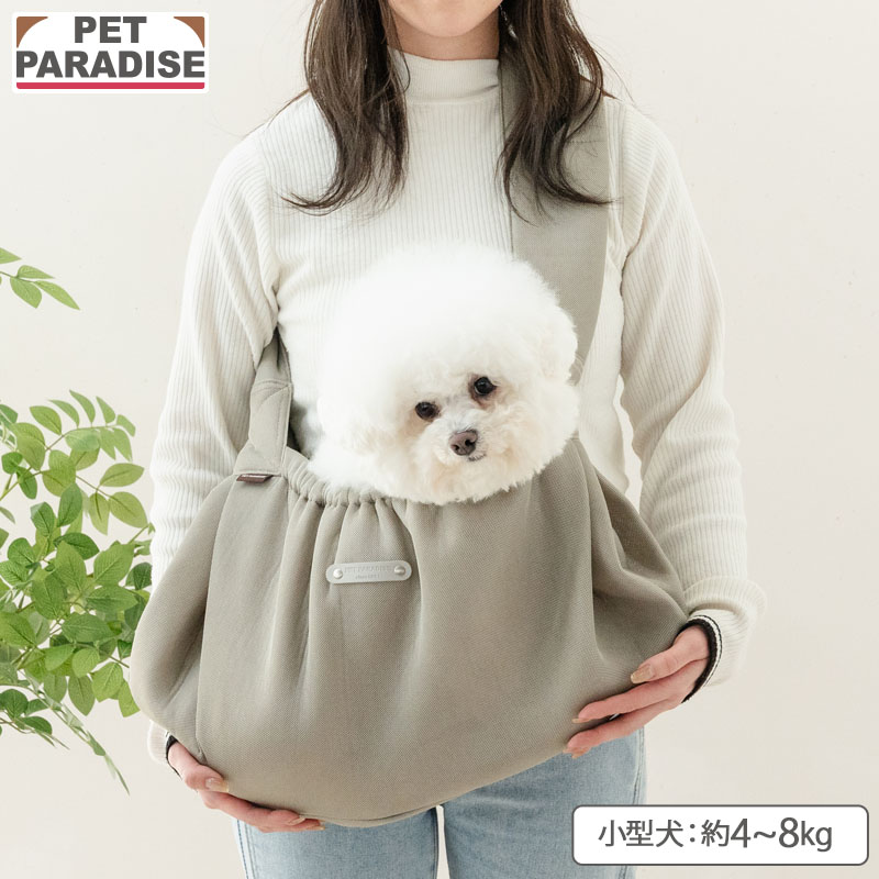 PET PARADISE（ペットパラダイス） 犬 スリング キャリーバッグ