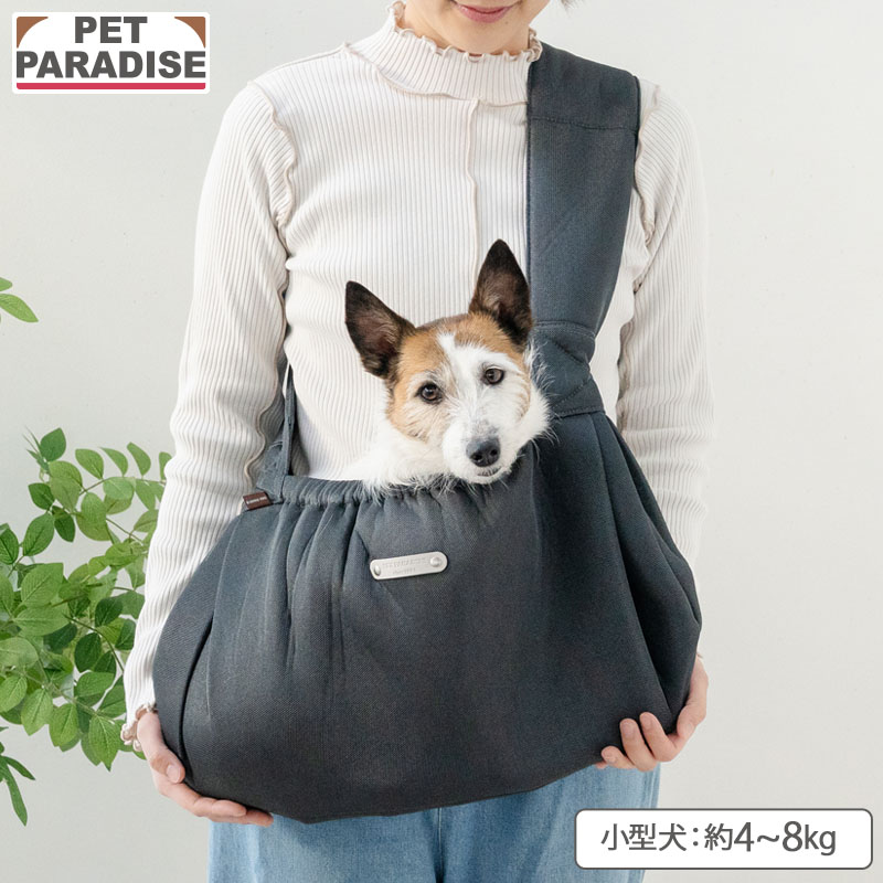 PET PARADISE（ペットパラダイス） 犬 スリング キャリーバッグ