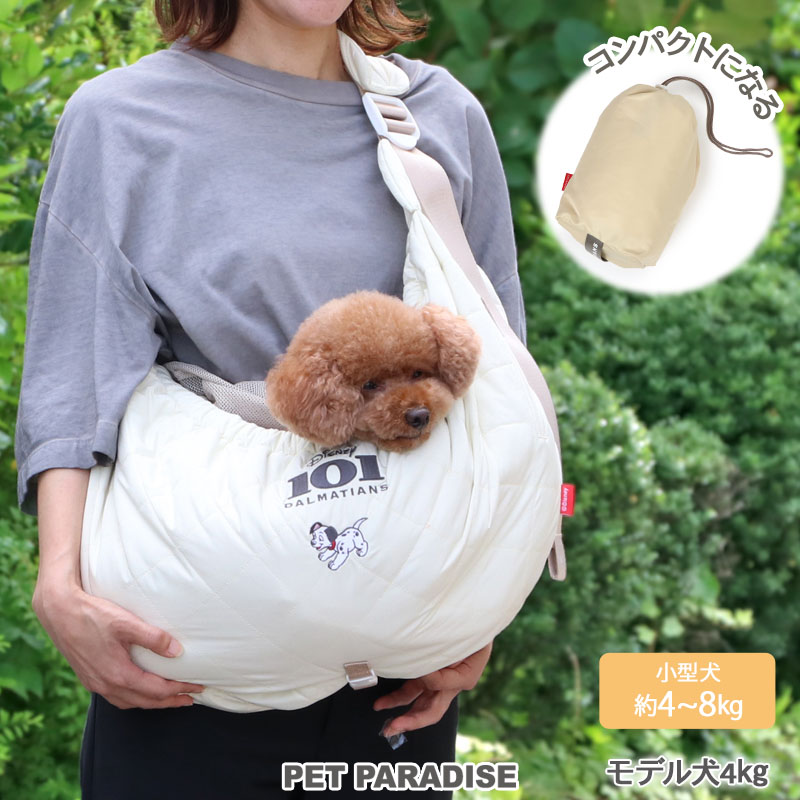 Disney（ディズニー） 犬 キャリーバッグ スリング 撥水加工 超小型犬