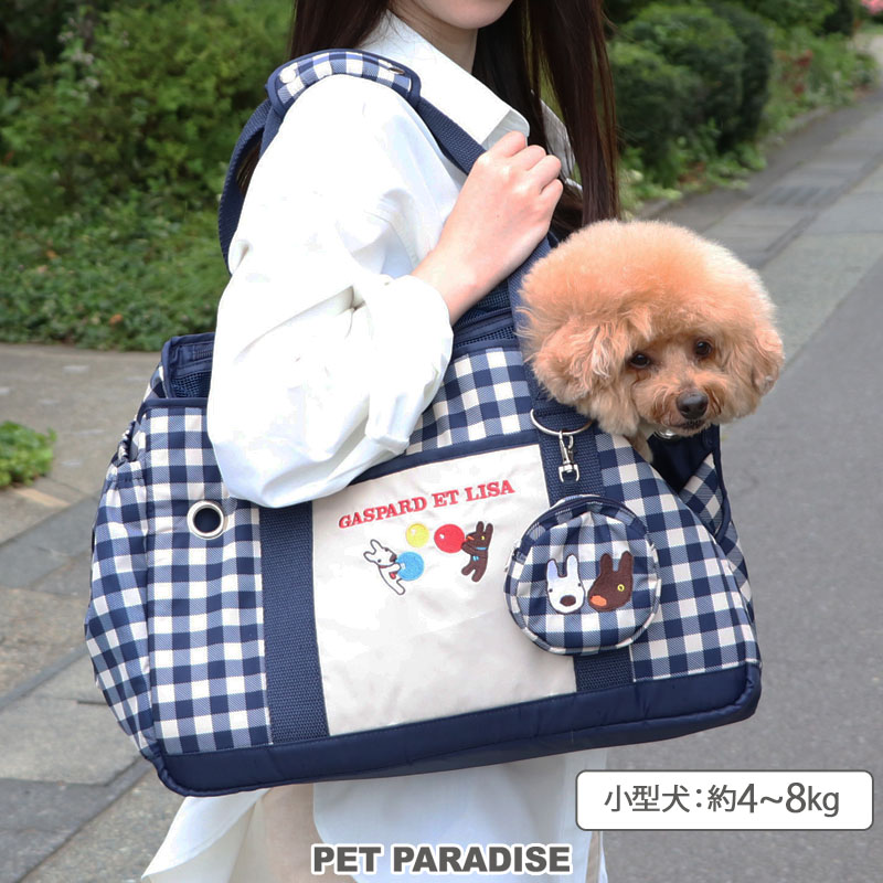 リサとガスパール 犬 キャリー バッグ ショルダー ギンガム