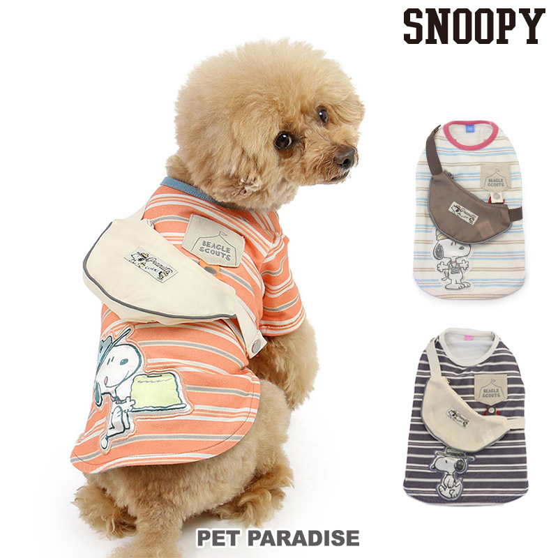 プーさん、スヌーピー 2着セット犬服 SSサイズ SNOOPY 犬 服 春夏 Tシャツ スヌーピー 小型犬 お揃い ボーダー