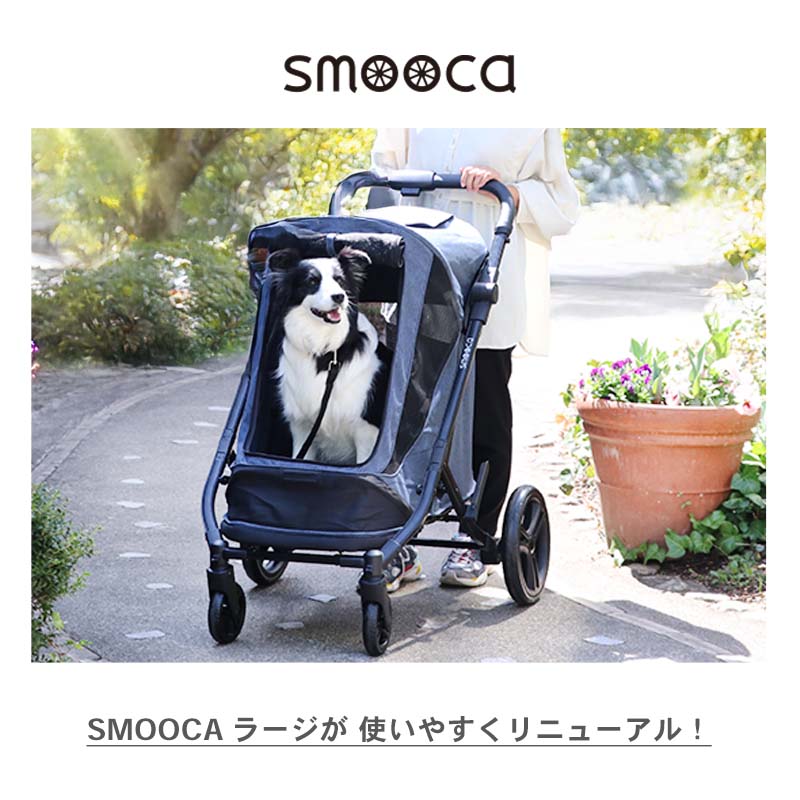 Large Pet Stoller 犬用カート　大型犬　多頭犬 Large Pet Stoller 犬用カート 大型犬 多頭犬 ペットカート