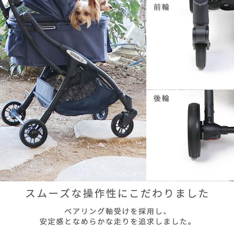 ペットカート 犬 小型犬 犬用 〔2023年新モデル〕 多頭 軽量 簡単