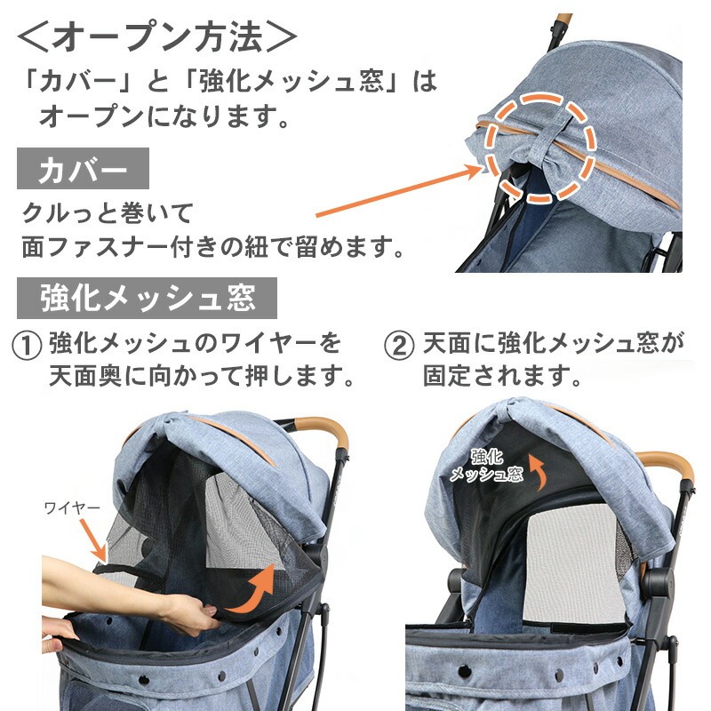 PET PARADISE（ペットパラダイス） 【ポイント10倍】 ペットカート 犬