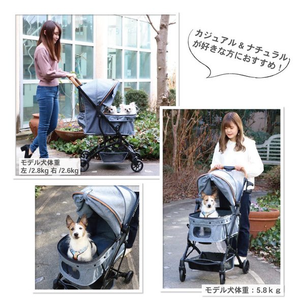 ペットカート 犬 小型犬 犬用カート ペットパラダイス コンパクト 軽量 多頭 折りたたみ 送料無料 | 便利 smooca デニム 緑 茶 :  58687616 : ペットパラダイス - 通販 - Yahoo!ショッピング