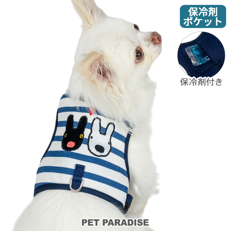PET PARADISE（ペットパラダイス） サマーセール リサとガスパール 犬
