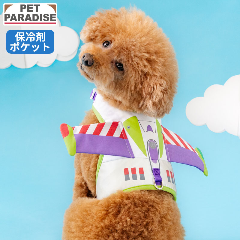 Disney（ディズニー） トイ・ストーリー 犬 ハーネス バズ ベスト