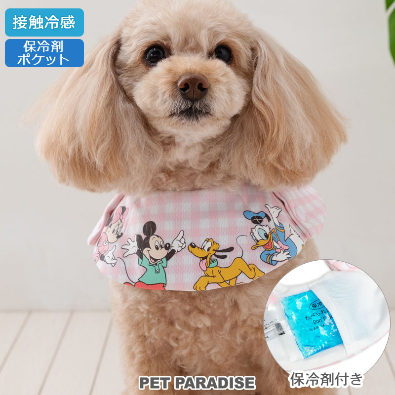 Disney（ディズニー） サマーセール ミッキーマウス 犬 服 春 夏 風船