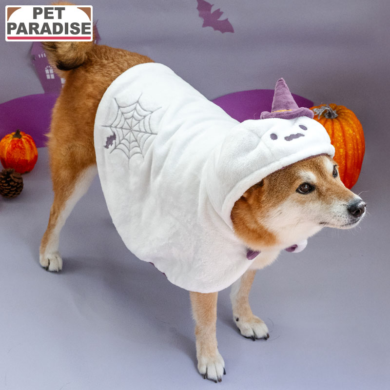 PET PARADISE（ペットパラダイス） 犬 服 冬 ハロウィン お化け ケープ