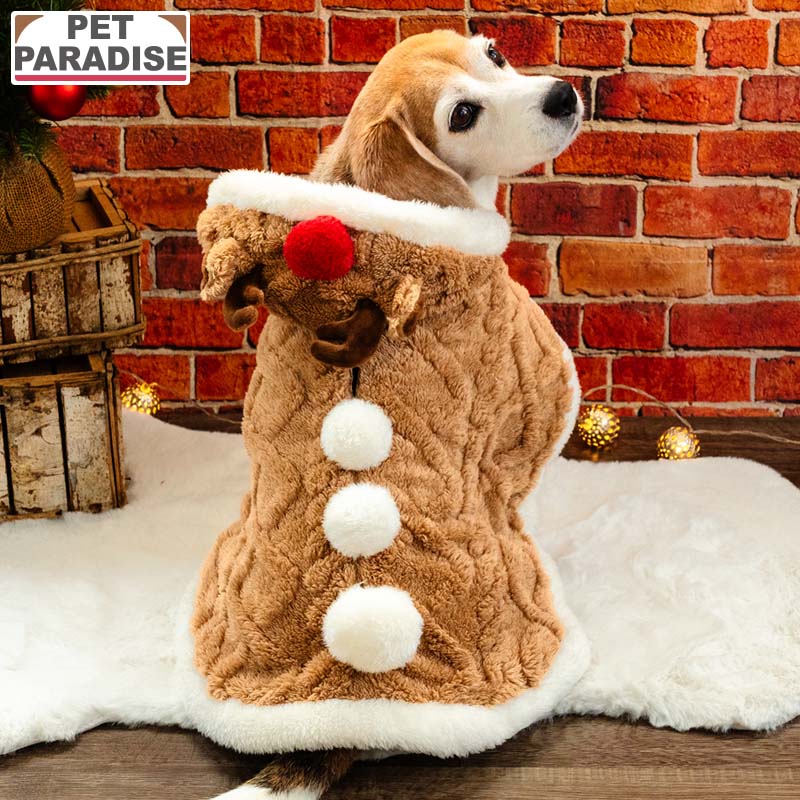 PET PARADISE 犬 服 冬 なりきり トナカイ ポンチョ 中型犬 大型犬