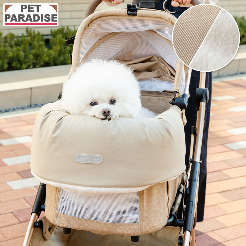ペットカート+クッション プレミアムタイプ 分離型 ベージュ 犬用カート PET PARADISE（ペットパラダイス） 犬 クッション ペットカート用
