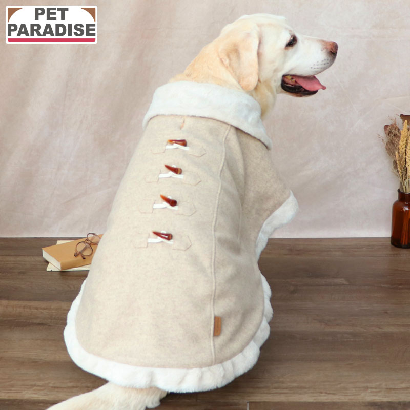 PET PARADISE（ペットパラダイス） P10倍 犬服 冬 コート 中型犬 大型