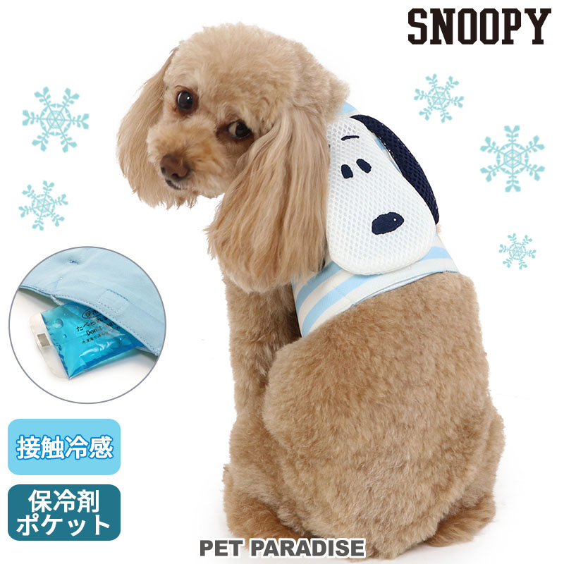 snoopy.keiko-630　ハンドメイド犬服　ワン snoopy.keiko-630様専用 ハンドメイド犬服 ワンピース