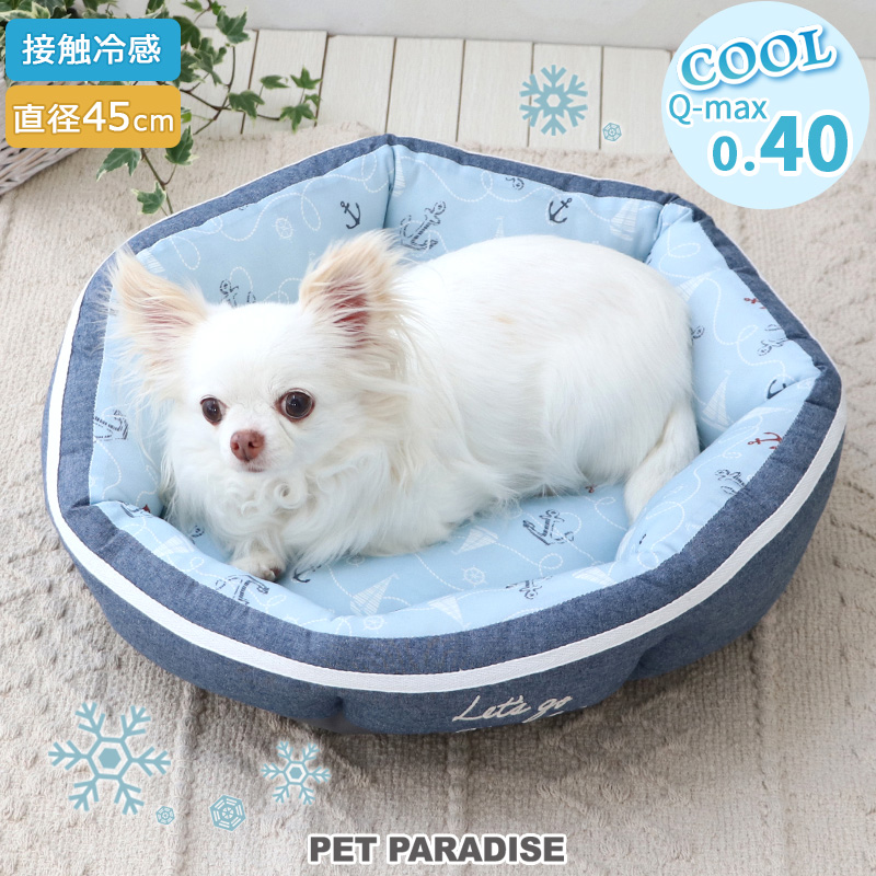 PET PARADISE（ペットパラダイス） 犬 夏 夏用 クール カドラー 超小型