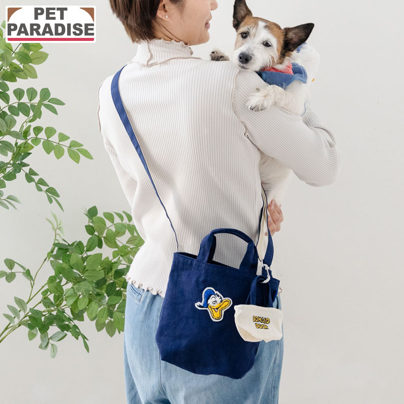 【限定品　ほぼ未使用】ディズニー ドナルドダック ボディバッグ 新商品 新品未使用 大人気 ディズニー ドナルドダック 折りたたみ