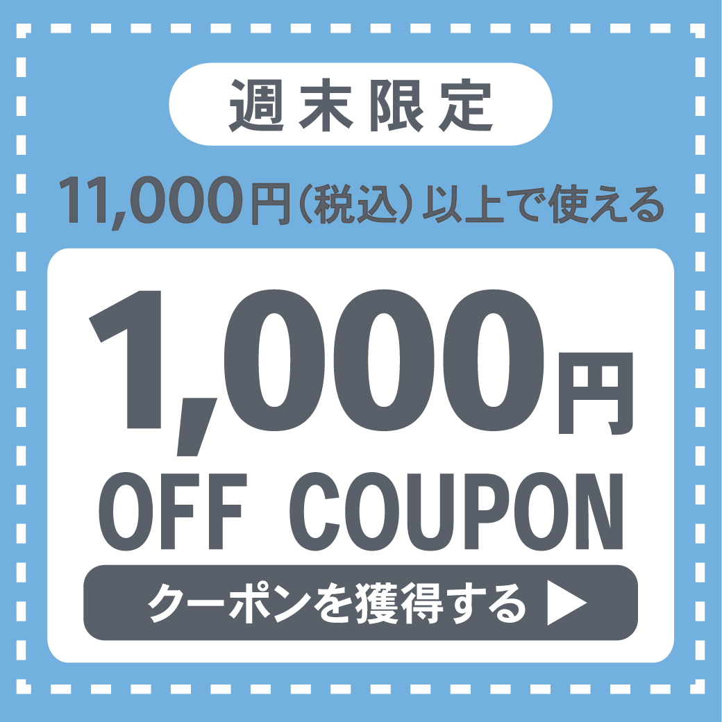 ポイント増量&お得クーポン／ こたつ ハイタイプ 180×90 家具調こたつ