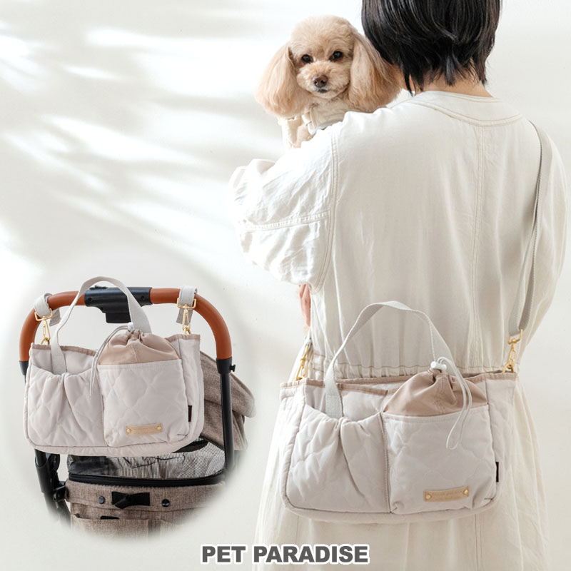 New Dog Paradise pt. マルチバッグ（L） PET PARADISE（ペットパラダイス） 犬 2Way 散歩 バッグ くまちゃん