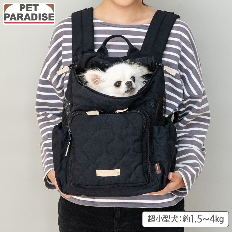 PET PARADISE 2wayキャリーバッグ PET PARADISE（ペットパラダイス） ポイント10倍 犬 キャリーバッグ