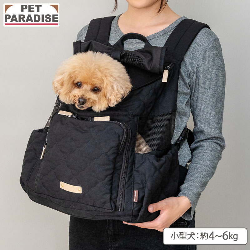 PET PARADISE（ペットパラダイス） 12/25までP10倍 犬 キャリーバッグ