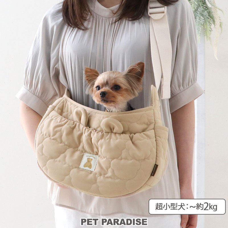 PET PARADISE 犬 キャリーバッグ くまちゃん キルティング ソフト