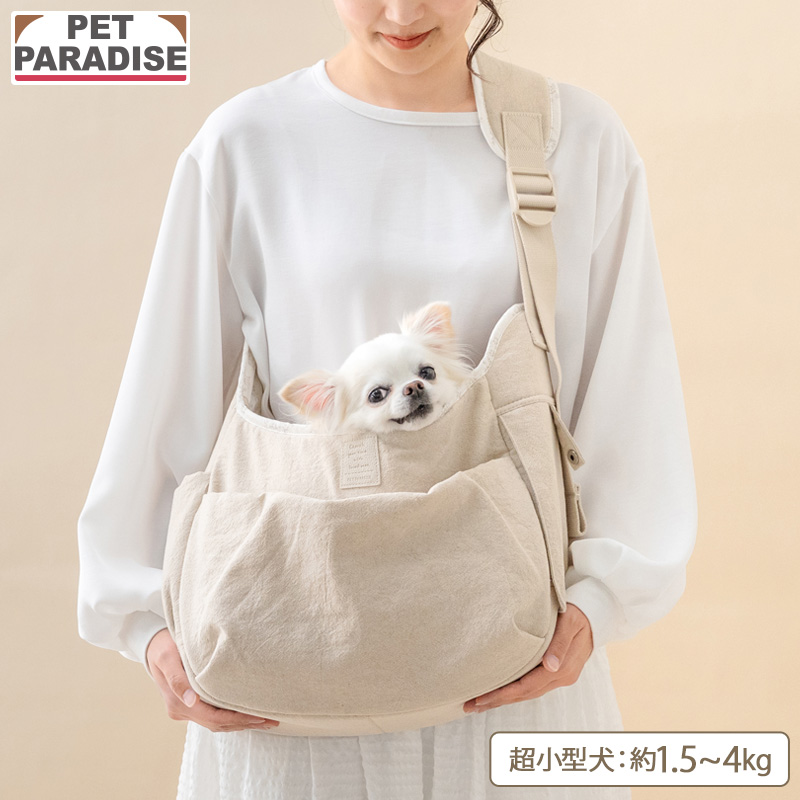 PET PARADISE（ペットパラダイス） 犬 キャリーバッグ ナチュラル
