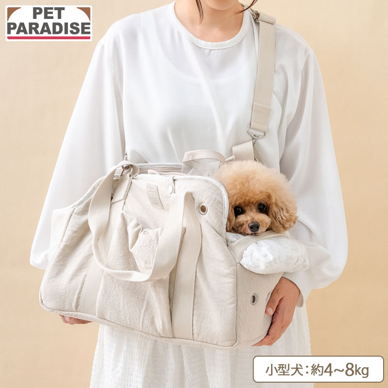 PET PARADISE（ペットパラダイス） 犬 キャリーバッグ ナチュラル