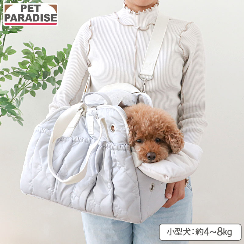 PET PARADISE（ペットパラダイス） 犬 キャリーバッグ 小型犬 4〜8kg