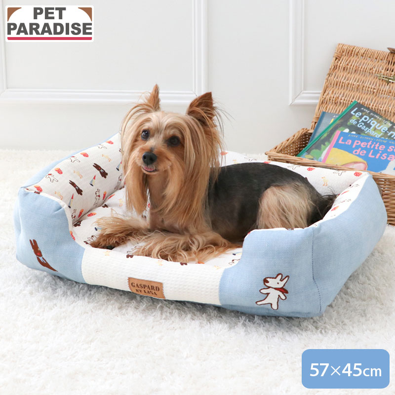 PET PARADISE（ペットパラダイス） 犬 ベッド リサとガスパール 小型犬