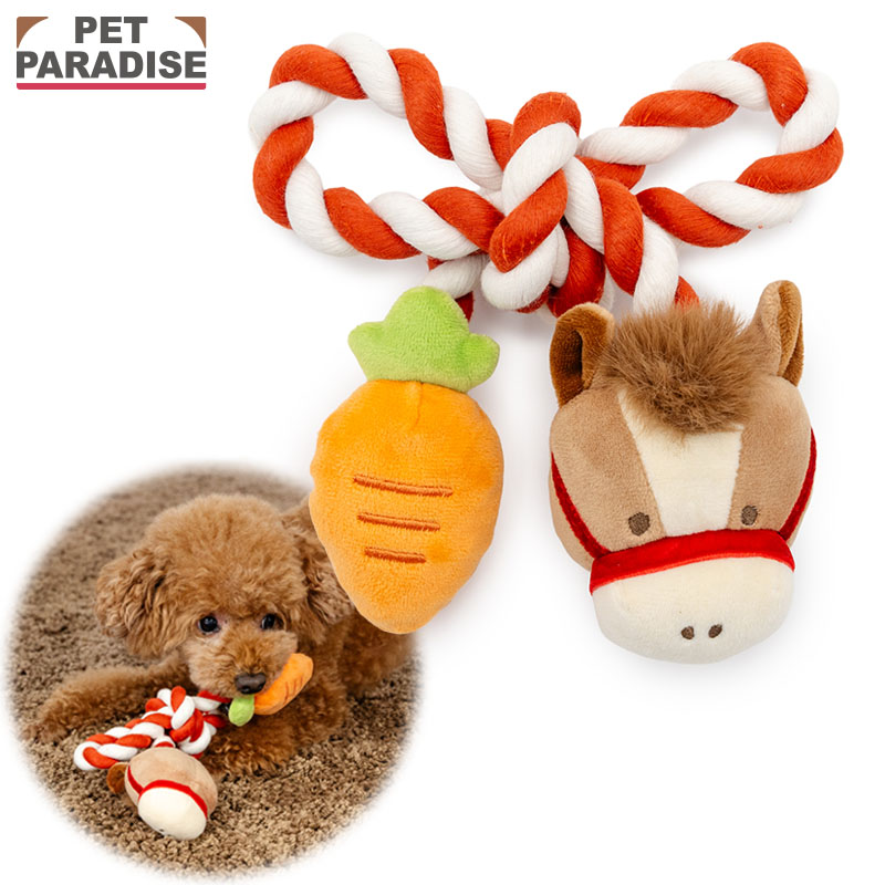 犬のおもちゃ　14個セット　KONG ペティオ　フリスビー　ロープトイ　トンカ PET PARADISE（ペットパラダイス） 犬 おもちゃ 干支 午 ロープトイ