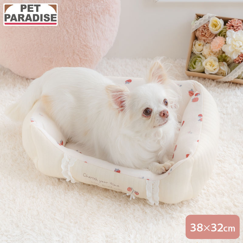 PET PARADISE（ペットパラダイス） 犬 ベッド 花苺 カドラー （78×56cm