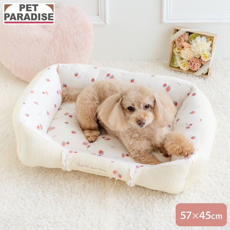 PET PARADISE（ペットパラダイス） 犬 ベッド 花苺 カドラー （57×45cm